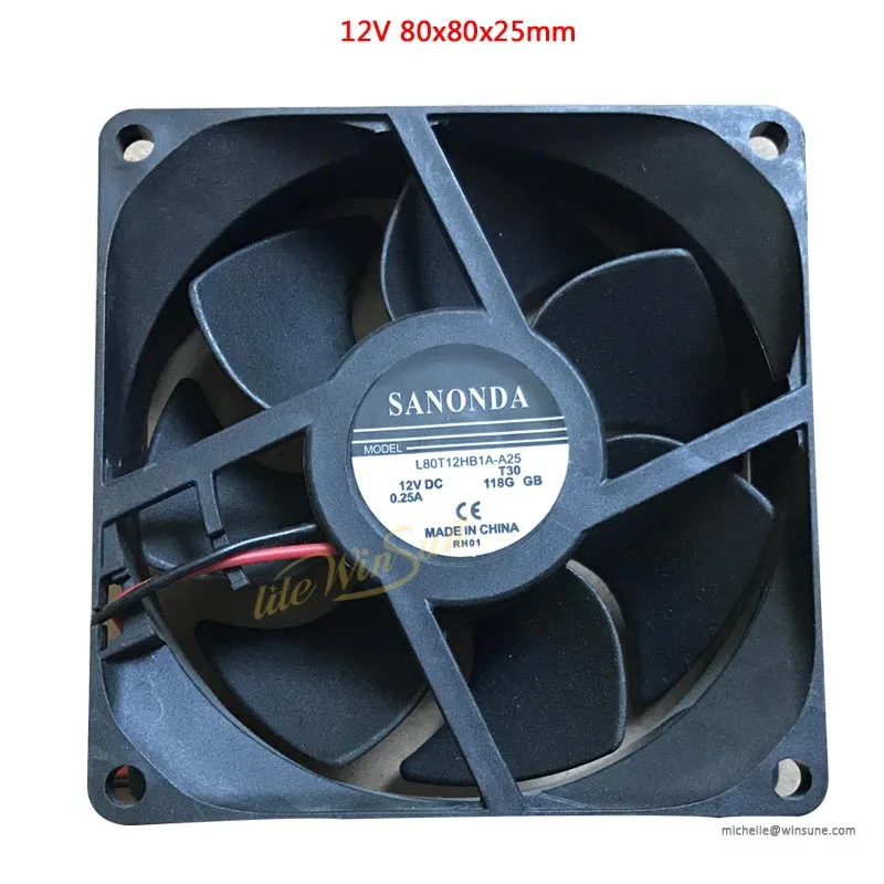 12V 80x80x25mm beam lighting lamp ballast fans cooling