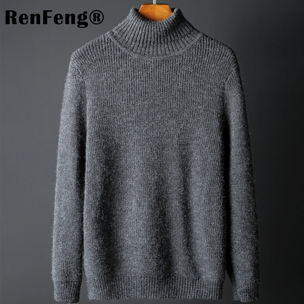 2018 Autumn new sweater Turn-down high collar warm sweater men's sweter winter Korean Slim tide knitted jumpers sweter mujer (13)