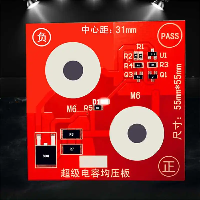 

6PCS 2.8V3000F Balanced Pressure Protection Plate 2.8V 3000F