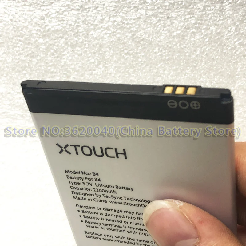 Сменный аккумулятор GND 3 7 V 2300mAh B4 для смартфона XTOUCH X4 Li Ion bateria полимерная