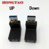 90 degree USB 3.0 A male to female Left and right angled adapter USB 3.0 AM/AF Connector for laptop/PC Computer Black ► Photo 3/6
