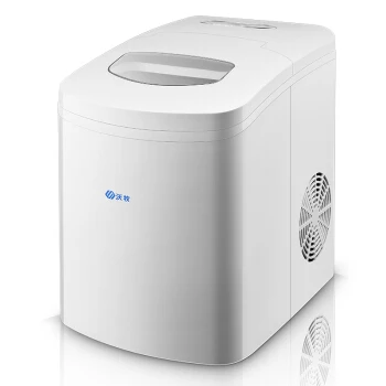 

15kg/day Automatic Intelligent Ice Maker Commercial Quick Safe Ice Making Machine Easy Washable 9 Round Picecs of Ice Evry Time
