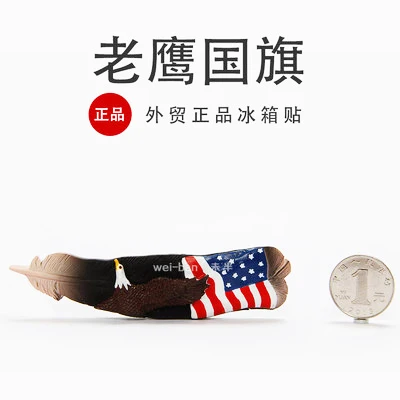 TB2hkuIahbxQeBjy1XdXXXVBFXa_!!1597879351.jpg