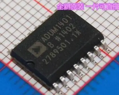 ADUM1401BRWZ ADUM1401BRWZ G80N60UFD RTL8723BS LA4625 STM32F103RET6 AD8362ARUZ - Цвет: ADUM1401BRWZ