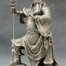 Песня voge gem S3680 " Народные Китайские Серебряные Фэншуй Воин Бог GuanGong Статуя Латунь Дракон Гуань Юй