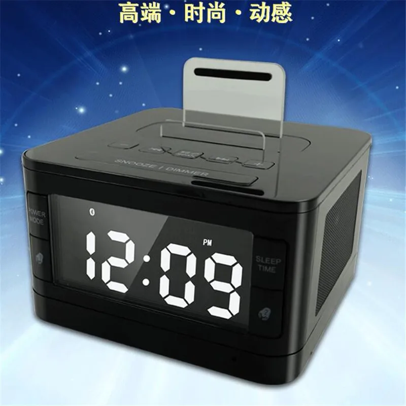 

Wireless Bluetooth Stereo Music Player Radio Speaker Dock Playback Control Handsfree with Alarm LCD Clock in hours for iPhone
