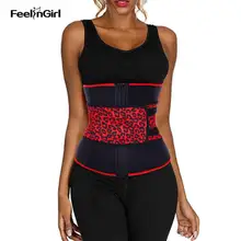 FeelinGirl, неопреновый пояс для тренировок, 7 стальных костей, пот, сауна, корректоры для тела, корсет для похудения, пояс для моделирования фитнеса, Faja