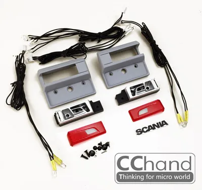 Highly simulated new style brightened taillights for TAMIYA 1/14 SCANIA R470 R620 Tractor