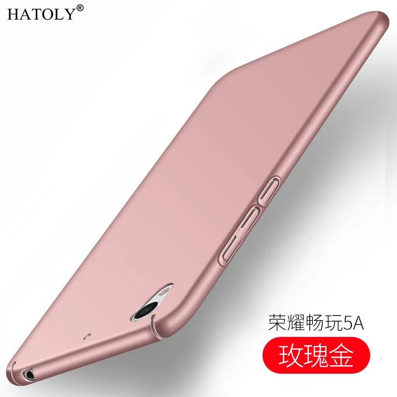 Ультратонкий чехол для Huawei Y6ii Y6 ii гладкий жесткий защитный / Honor 5A 5 &quot бесплатная