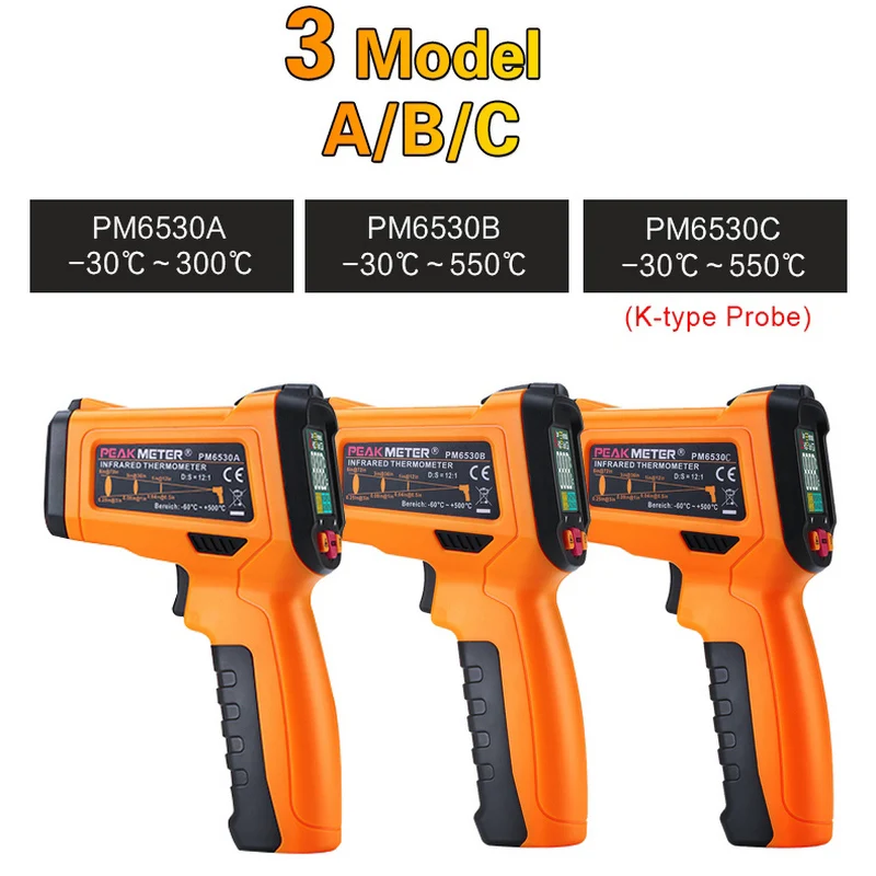 infrared thermometer (13)