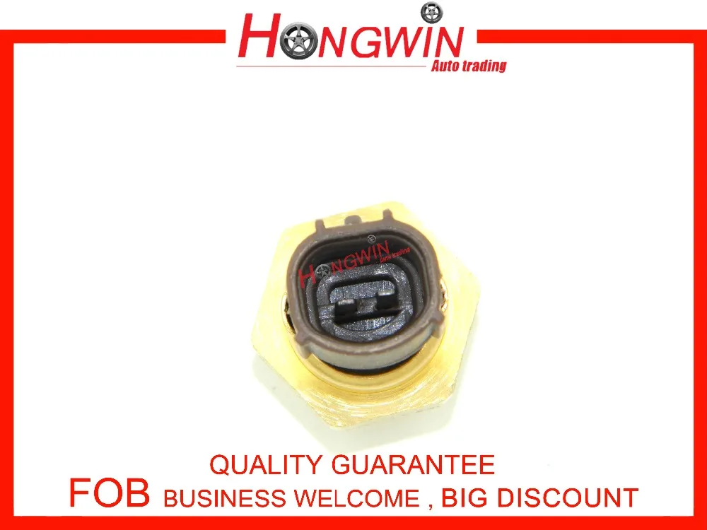 94581902 17680A78B00 термо переключатель вентилятора для Daewoo Tico Chevrolet и т. Д.|switch fan|switch