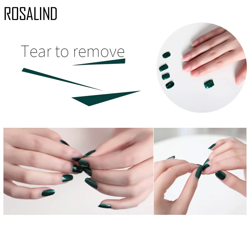 ROSALIND гель 1 S 7 мл дизайн ногтей отклеить Светодиодная лампа для маникюра Peelable УФ