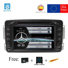 Besina 2 Din dvd-плеер автомобиля для Mercedes-Benz CLK W209 W203 W208 W463 Vaneo Viano радио gps навигации мультимедиа головного устройства автомагнитола магнитола
