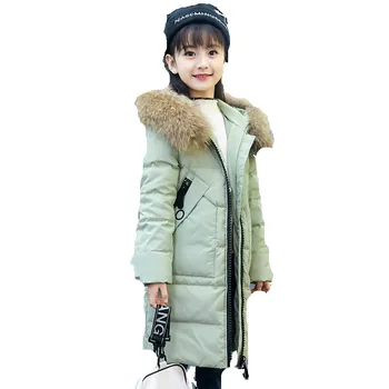 

2019 New Girls 'Winter Coat Big Boy Warm Hair Collar with Hat Thick Long Feather Wear