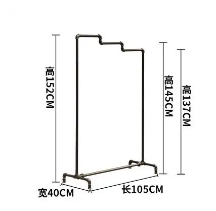 Вешалка для магазина одежды, ретро железная художественная твердая деревянная напольная стильная вешалка для одежды - Цвет: 1