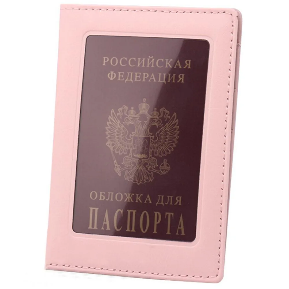 Четкие Карты ID Примечание держатель дело Прозрачный России Обложка для паспорта для путешествий Сумки Паспорт Бизнес случае