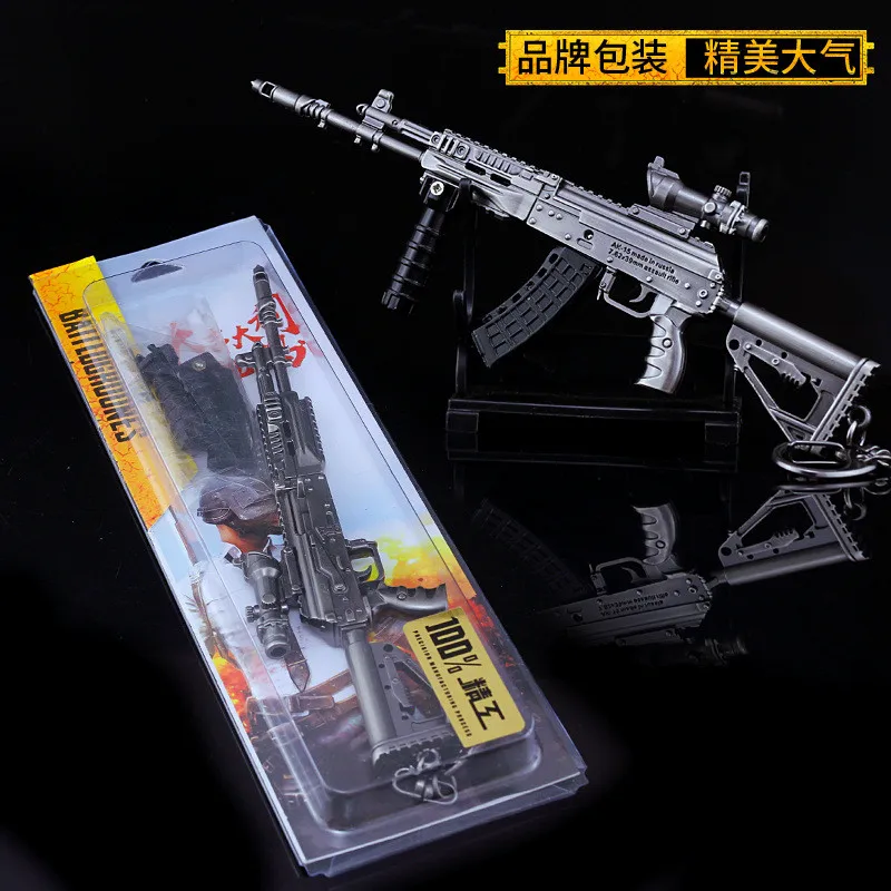 9076036424_906199488