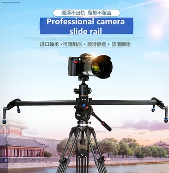 

40"/100cm Ball Bearing Based Dslr Camera Slider(middle) Rail Track Dolly Video Stabilization System for Camcorders NO00DC