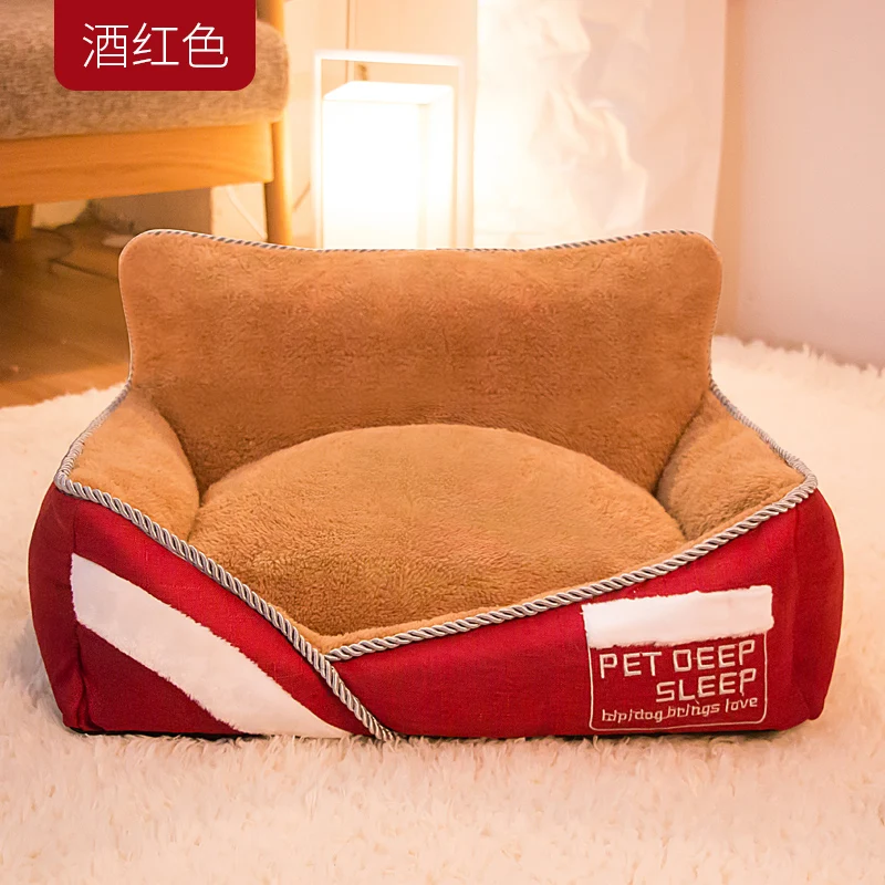 Sumer Pet домашняя Лежанка для собаки хомяк клетка питомник Honden Hurones дом Новинка Cama Para Mascotas воздушный сон кровать Hundebett Chat 70YY6 - Цвет: Wine Red