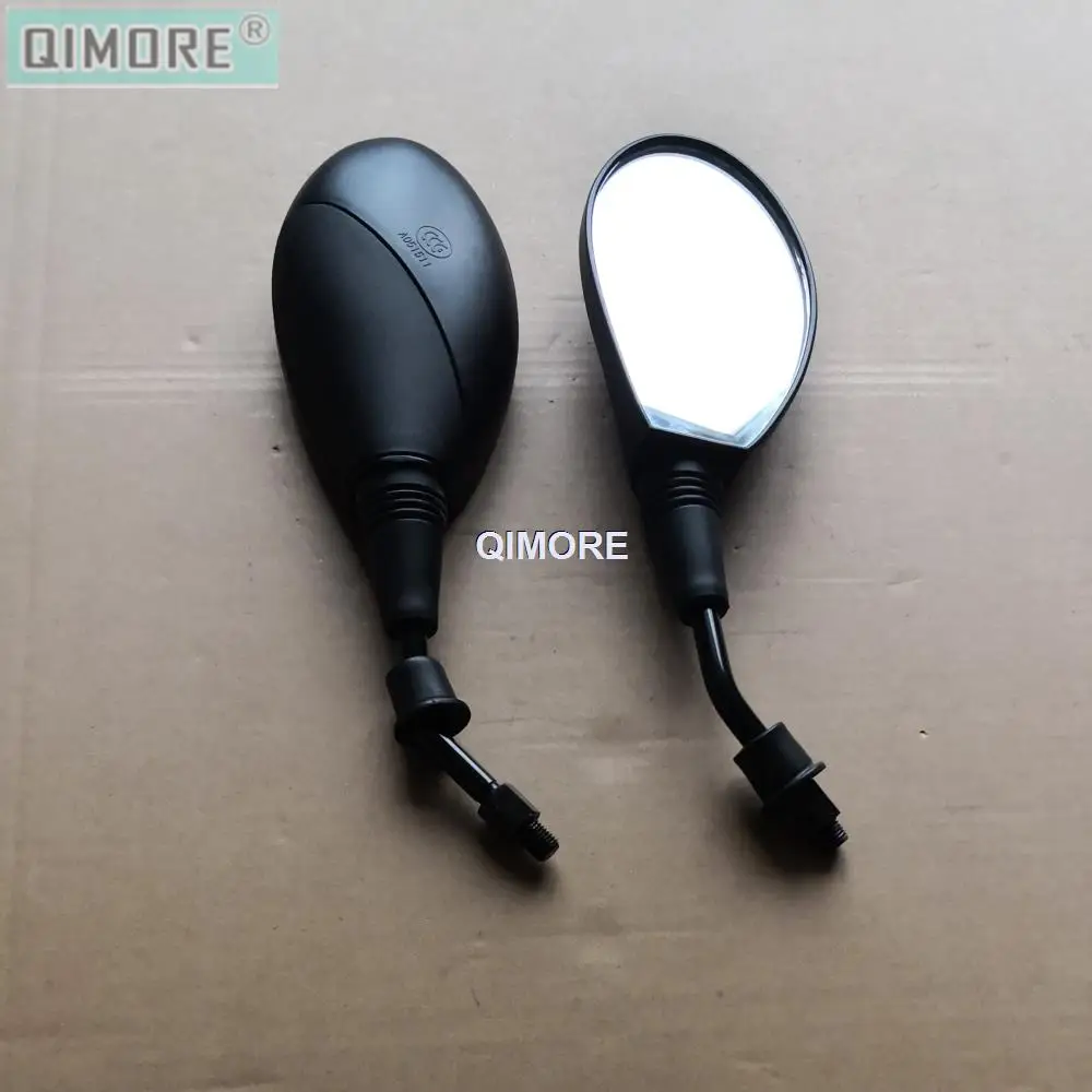B08 Mirror Set 1