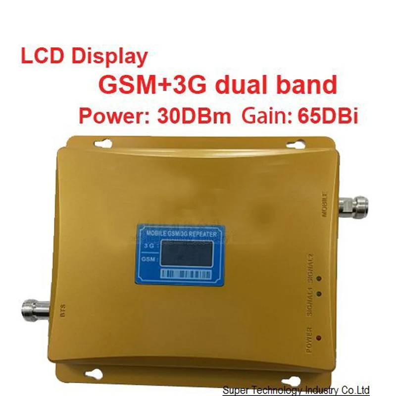 POWER model 980 power 30 dbm gain 65dbi LCD display dual bands GSM+3G booster repeater dual bands booster WCDMA repeater