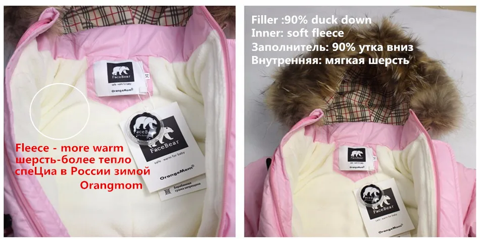 Orangemom/комбинезон детский зимний комбинезон + натуральный мех куртка на 90% утином