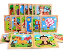 2017 New 16 piece Wooden Cartoon Animal Jigsaw Puzzles Educational Toy for Children