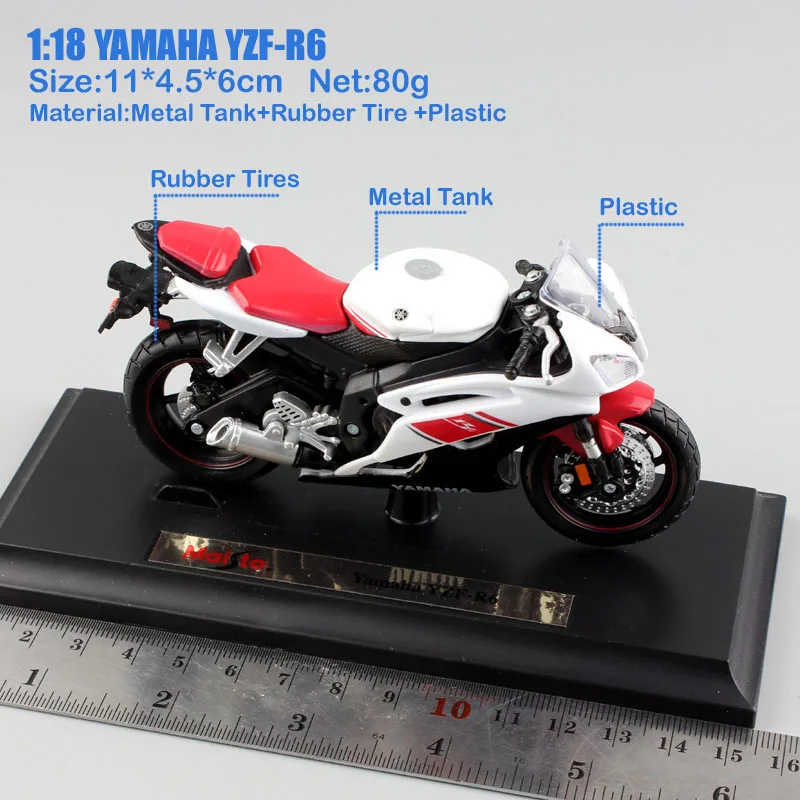 Бренд 1/18 масштаб детский YAMAHA YZF-R6 moto rcycle Супер спортивный гоночный Металлический Литой велосипед Модель автомобиля двигатель игрушка мото автомобиль в коробке