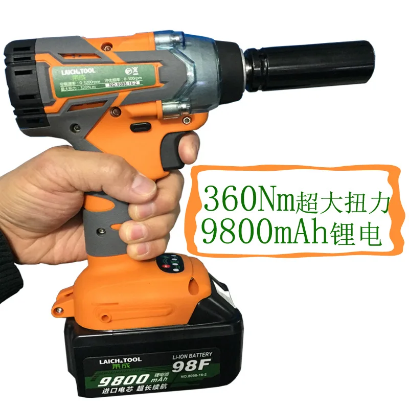 360н/м 16800 мАч 9800 1/2 бесщеточный крутящий момент беспроводной Hilti Электрический Bort