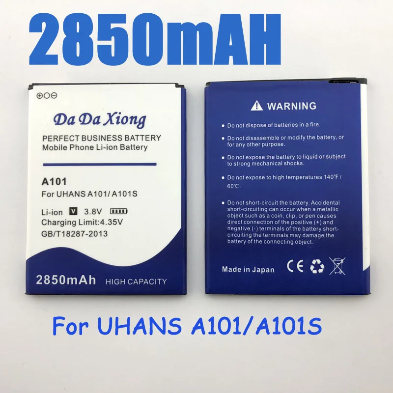 

2850mAh UHANS A101 Battery for UHANS A101 A101S Phone battery