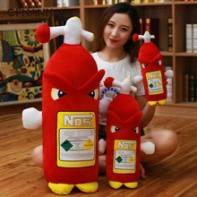 1 шт. 38/50 см Моделирование Огнетушитель плюшевые игрушки Секс Игрушки Реалистичная подушка для Для детей подарок на день рождения