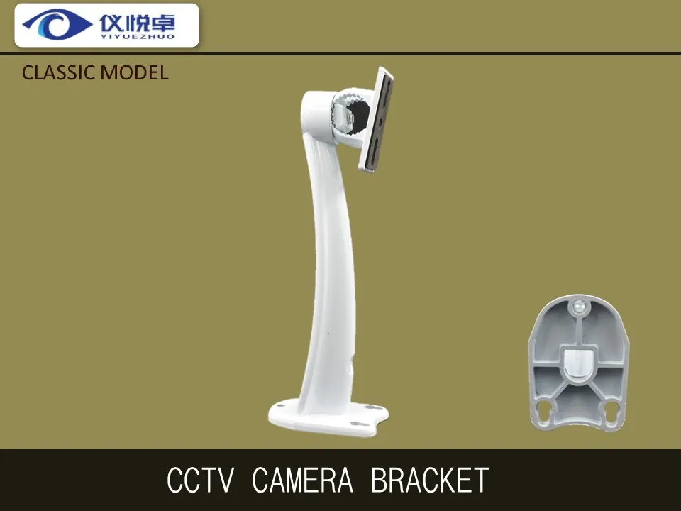 Free Shipping Cheap CCTV Camera Bracket Wholesale High Quality Black