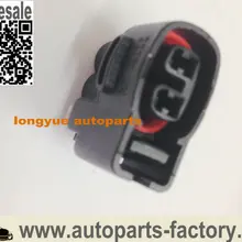 Longyue 2 шт 2 Way Женский топливный впрыск и разъем катушки комплект