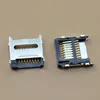 Mobile Phone Parts