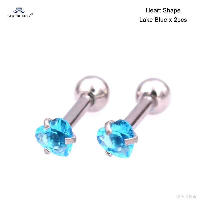 Heart Lake Blue