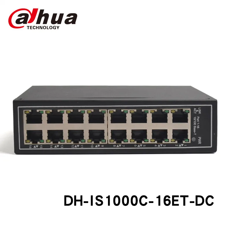 Dahua промышленный коммутатор питания через Ethernet DH-IS1000C-5ET-DC DH-IS1000C-8ET-DC DH-IS1000C-16ET-DC 10/100 Мбит/с Ethernet Порты для IP камера