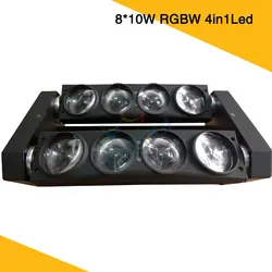 RGBW диодный луч 8*10 Вт Led перемещение головы луч двухрядные Quad цвет Moving Head луч светодиодный Луч луч-паук