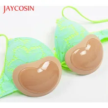 Для женщин груди Push Up колодки Купальник аксессуары силиконовый бюстгальтер Pad соска Обложка наклейки патч груза падения 9,5