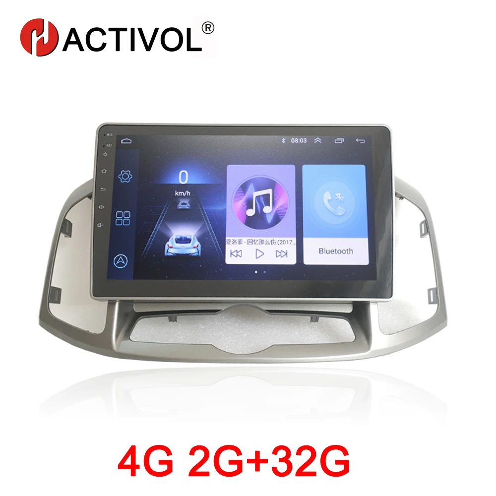 Автомобильная магнитола HACTIVOL 2G+ 32G Android 8,1 для Chevrolet captiva, автомобильный dvd-плеер, gps-навигатор, автомобильный аксессуар, мультимедийный плеер 4G - Цвет: 4G 2G 32G