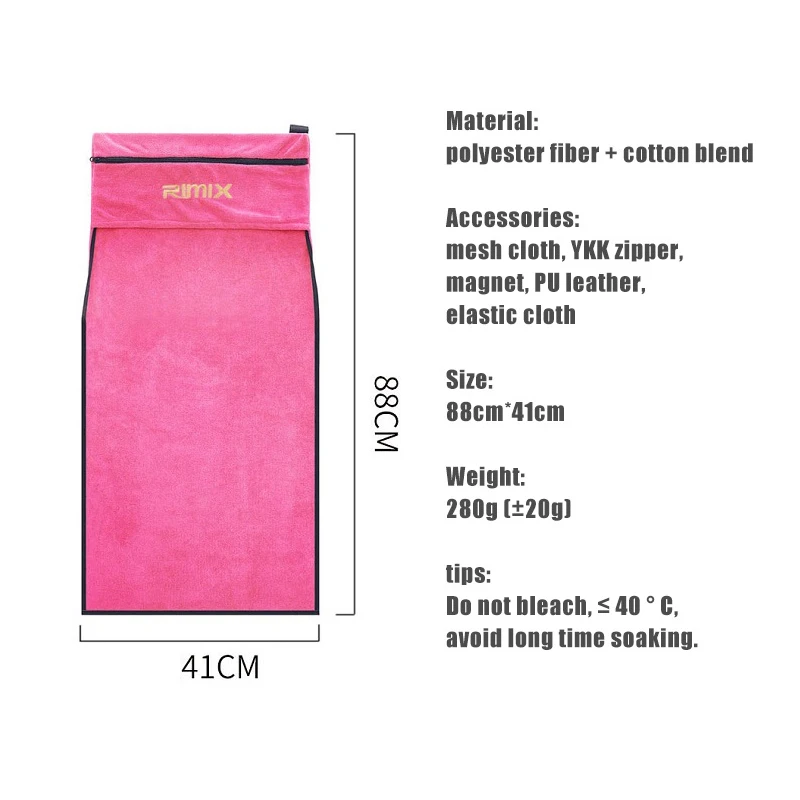 88 см впитывающие пот магнитные спортивные полотенца с сумкой для хранения для тренажерного зала фитнеса тренировок полотенца для пота для плавания тенниса йоги пилатеса