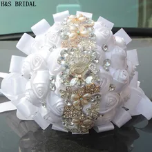 H& S свадебный белый свадебный букет с жемчугом аксессуары для свадьбы свадебный букеты Искусственные Свадебный букет s buque de noiva