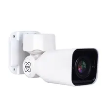 5MP Onvif IR bullet PTZ CCTV камера s Обнаружение движения цифровая WDR HD PAN TILT ip-камера s 4X оптический зум вращение ip-камера