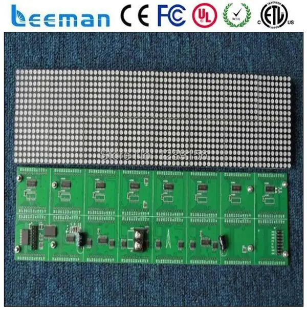 Leeman P4 P4.75 indoor red color dot matrix module p4,p4.75,p7.62