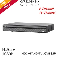 Видеорегистратор Dahua 8CH 16CH XVR 1080P H.265+ XVR XVR5108HE-X XVR5116HE-X поддержка HDCVI/AHD/TVI/CVBS/IP видеовходов