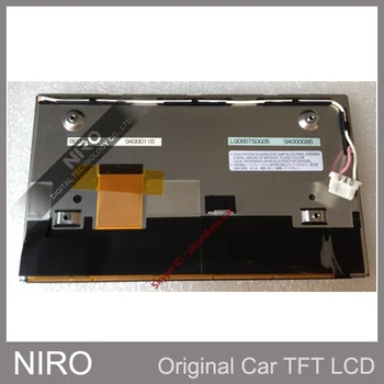 

Niro DHL/EMS Shipping New Original Car Navigation Display Screen by LQ065T5DG05