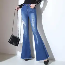 Расклешенные Джинсы для женщин женские отверстие обтягивающие джинсы женские пикантные Джинсы для женщин широкую ногу джинсовые загрузки