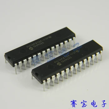 

[LAN] PIC PIC16F876 microcontroller (A9G5) --10pcs/lot