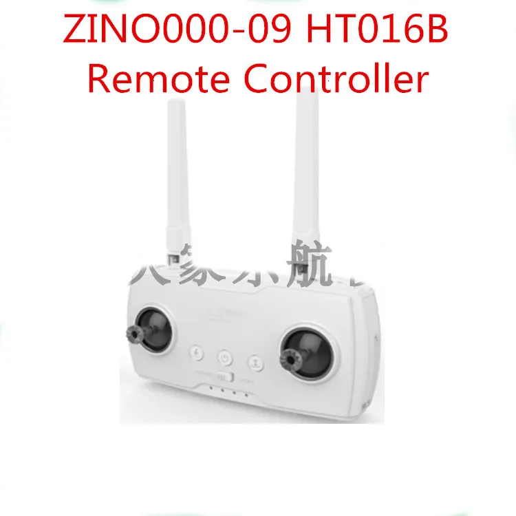 

Hubsan Zino H117S RC Drone Quadcopter Spare Parts ZINO000-09 HT016B Remote Controller / ZINO000-10 Adapter cable Charging Cable