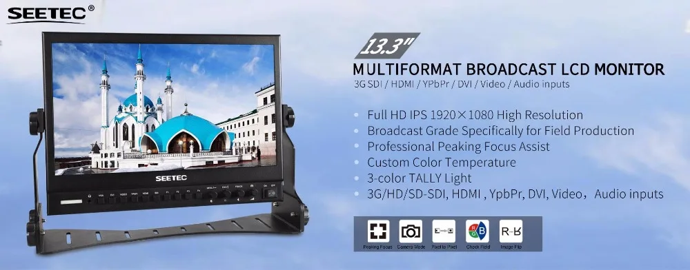 Seetec P133-9HSD 13,3 дюймов ips широковещательный монитор с 3G-SDI HDMI AV YPbPr Профессиональный 13," настольный ЖК-монитор