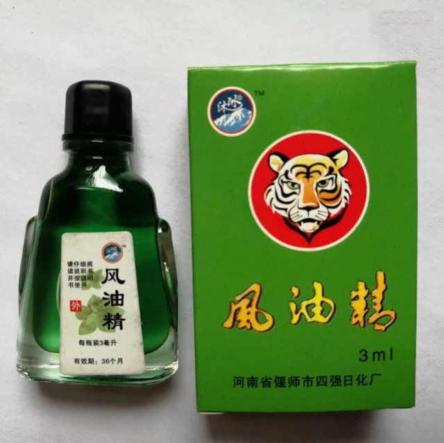 China Fengyoujing Anti itch Mosquito Bite Itching Mosquito Repellent